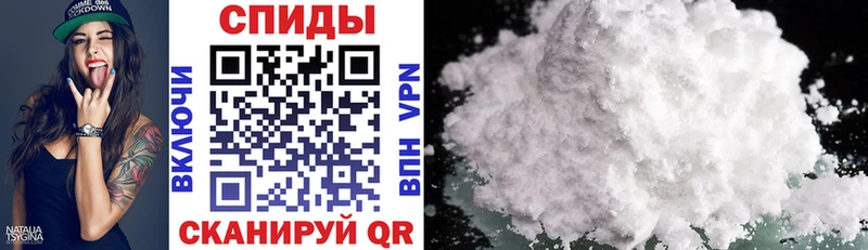 Amphetamine 97%  Усолье 