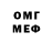 МЕФ 4 MMC Ulia Demidenko