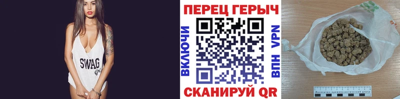 как найти закладки  Усолье  ГЕРОИН афганец 