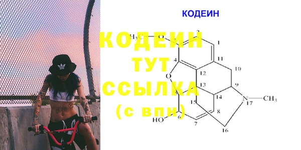 каннабис Магадан