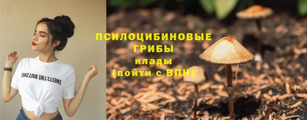каннабис Магадан