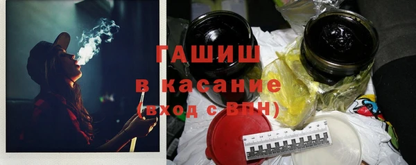 apvp Липки