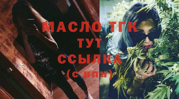 каннабис Магадан
