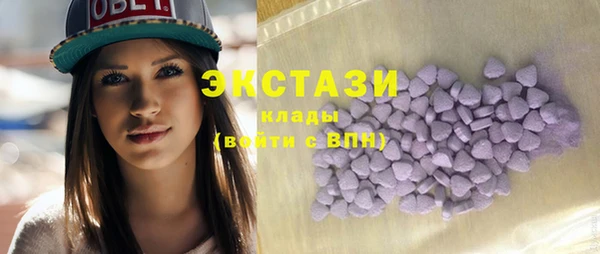 марихуана Майский