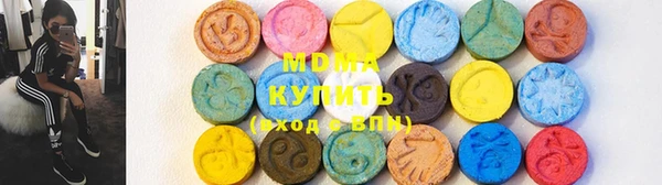 каннабис Магадан