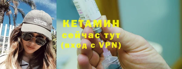 мдпв Лихославль
