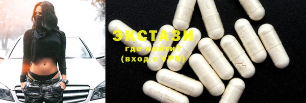 гашиш Магас