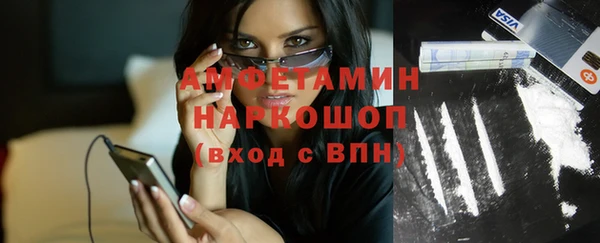 каннабис Магадан