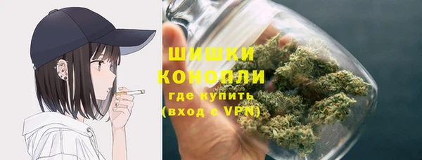 марихуана Майский