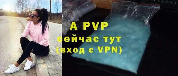 каннабис Магадан