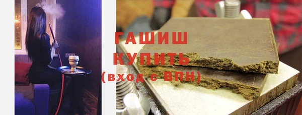 марихуана Майский