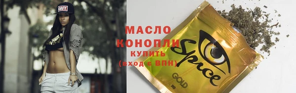 гашиш Магас