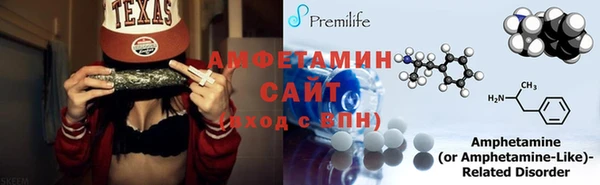 каннабис Магадан