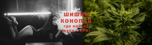 каннабис Магадан