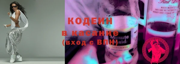 каннабис Магадан
