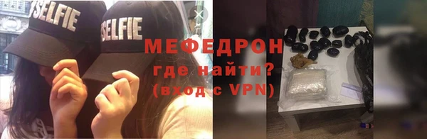 гашиш Магас