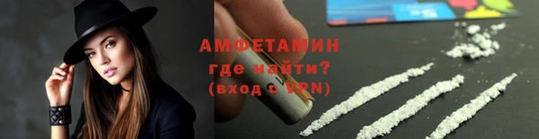 каннабис Магадан