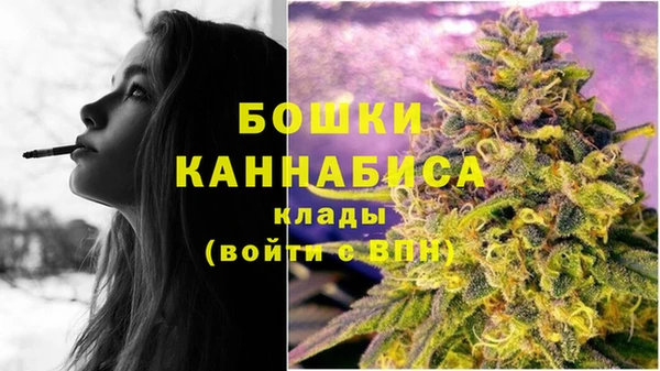 марихуана Майский