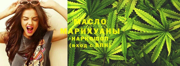 гашиш Магас