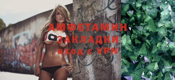 гашиш Магас