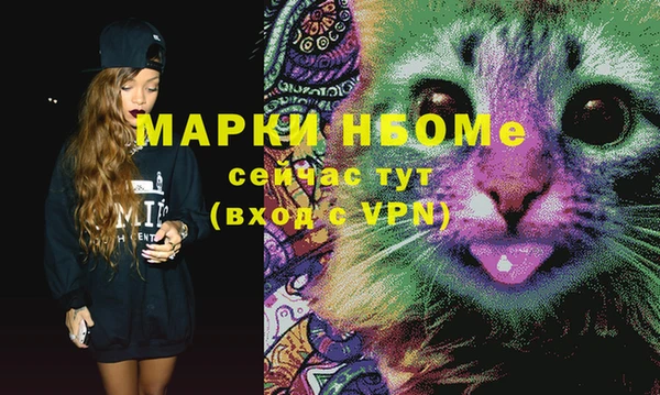 каннабис Магадан
