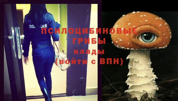 каннабис Магадан