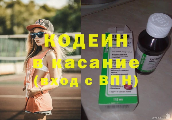 каннабис Магадан