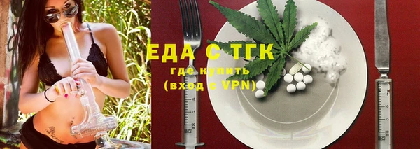 гашиш Магас