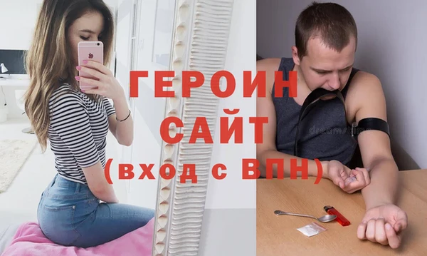 каннабис Магадан