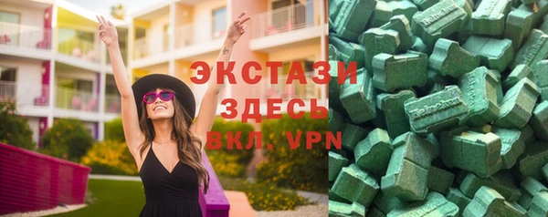 марихуана Майский