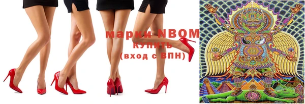 гашиш Магас