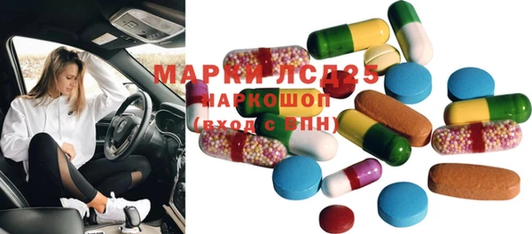 гашиш Магас